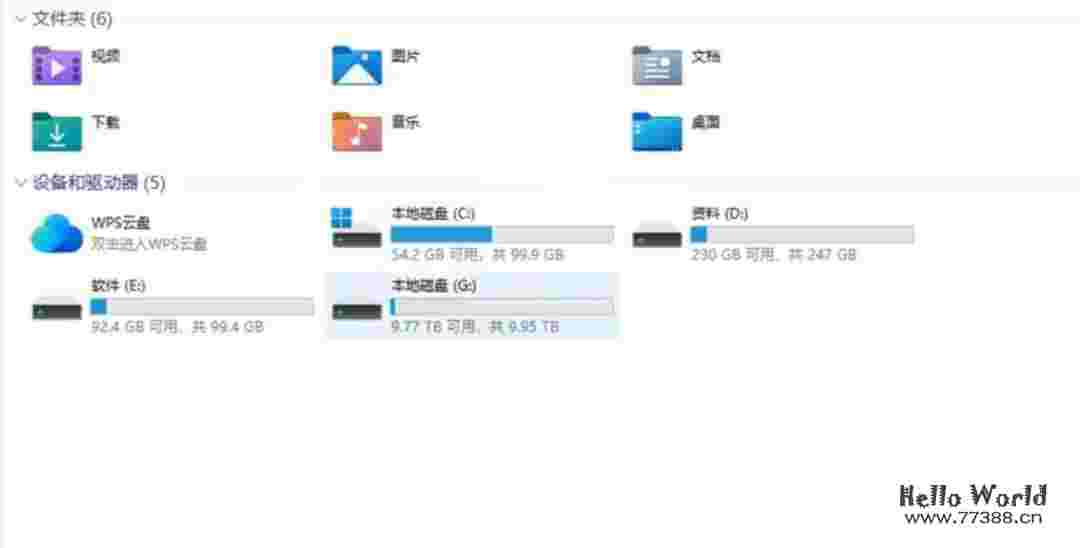 免费为电脑增加10TB的内存的技巧 免费为电脑增加10TB的内存的技巧